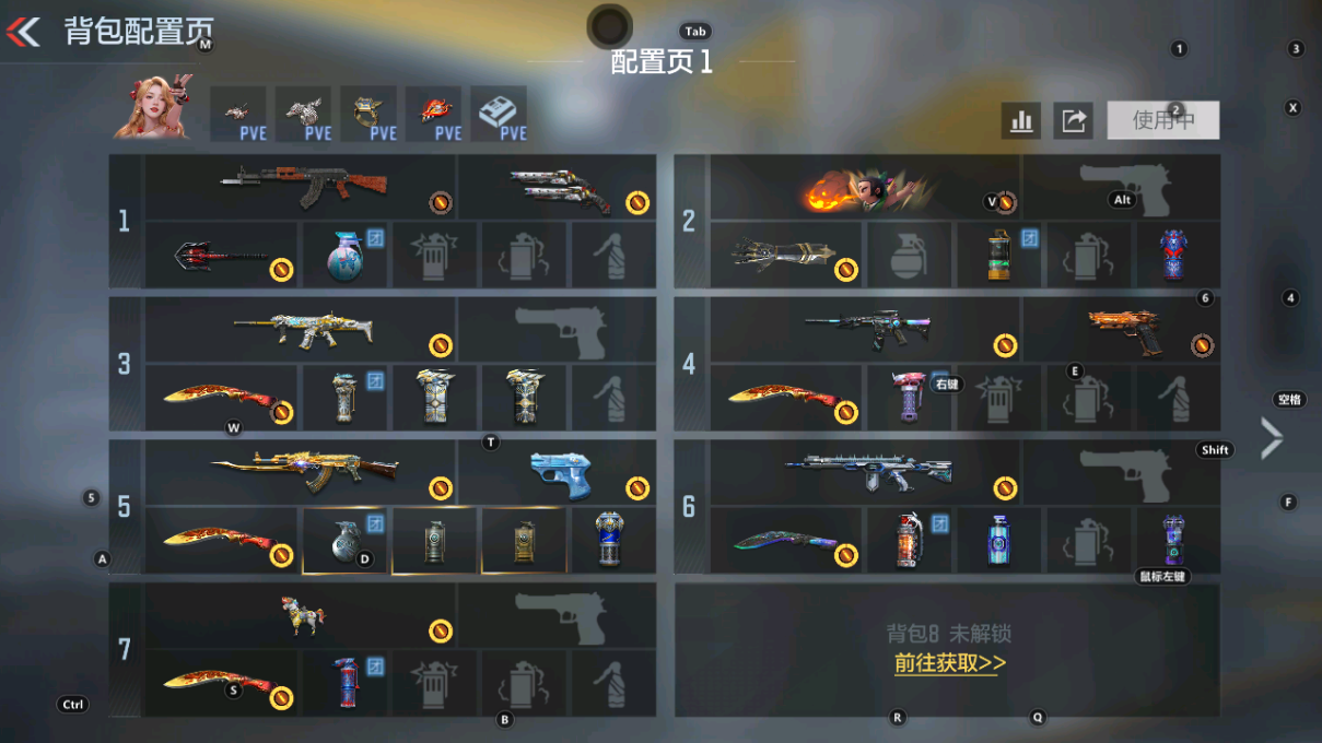 枪战王者账号安卓QQ 【6王者开局小号】 王者V武器数量：7 英雄武器数量：145 万化数量：104 王者系列6 三国系列2 热门武器102 生化专区4 挑战大师2 英雄角色2 热门皮肤12 音效卡2 抛物线3 消灭音效