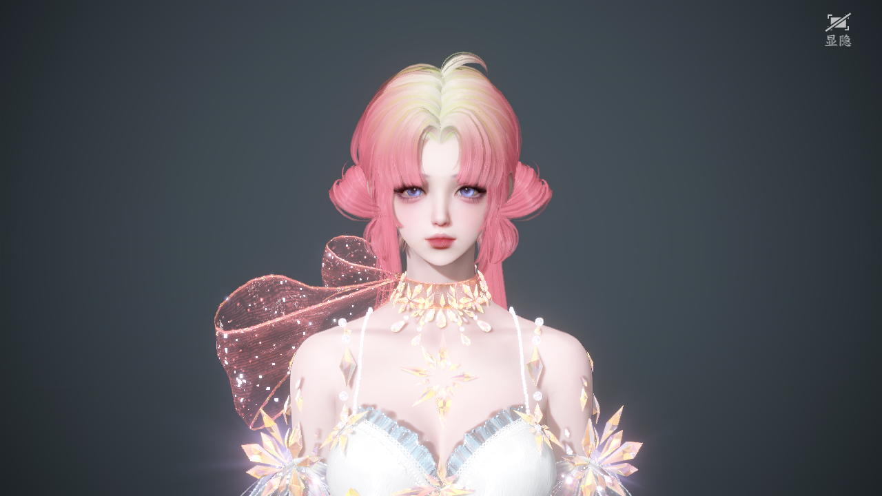 NSHWO42927逆水寒手游账号详情图25 NSHWO42927逆水寒手游账号详情图25