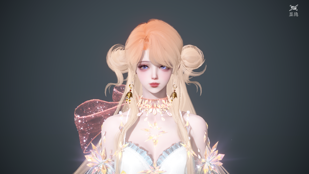 NSHWO42927逆水寒手游账号详情图26 NSHWO42927逆水寒手游账号详情图26