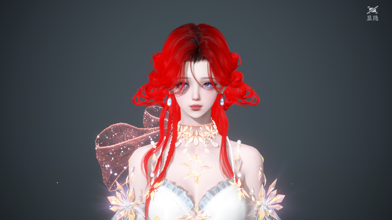 NSHWO42927逆水寒手游账号详情图28 NSHWO42927逆水寒手游账号详情图28