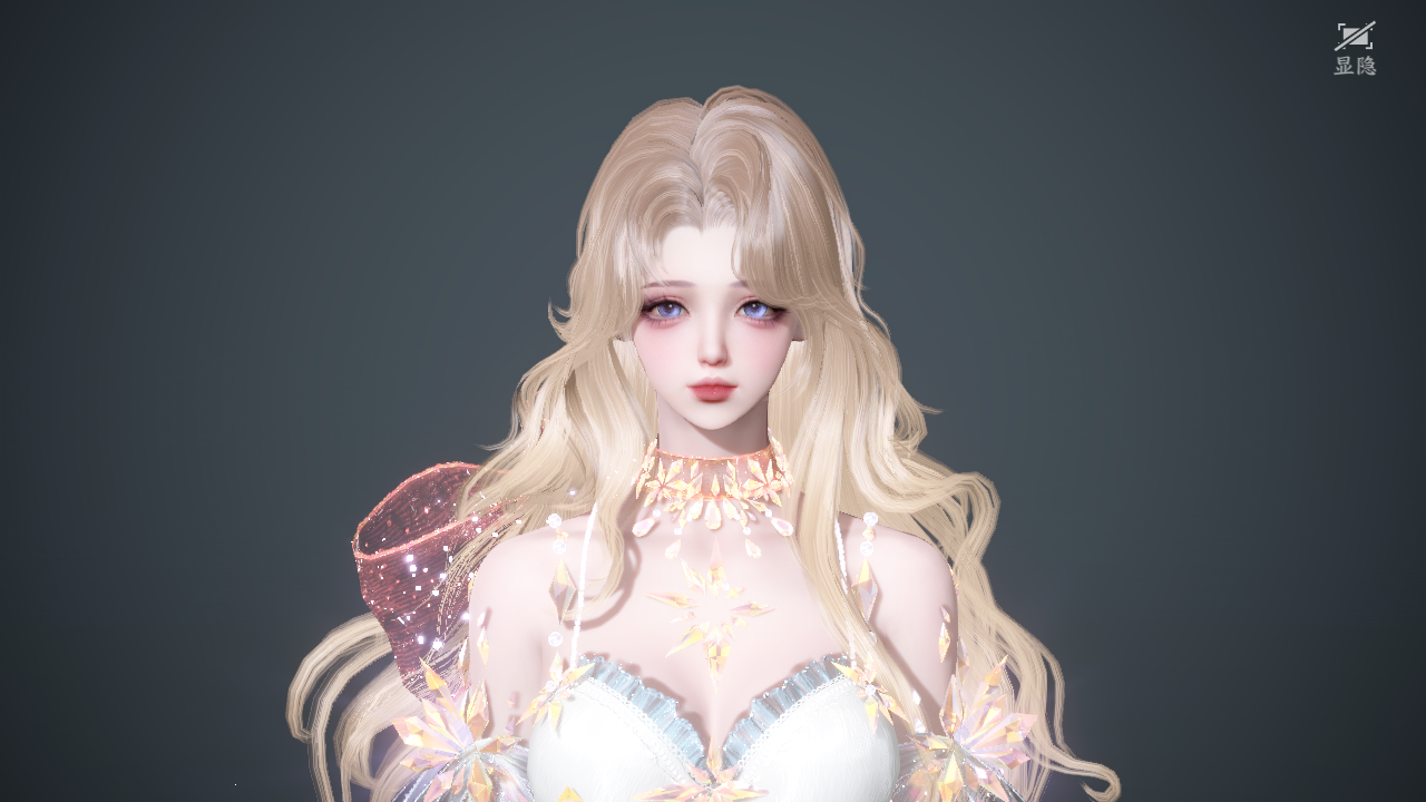 NSHWO42927逆水寒手游账号详情图29 NSHWO42927逆水寒手游账号详情图29