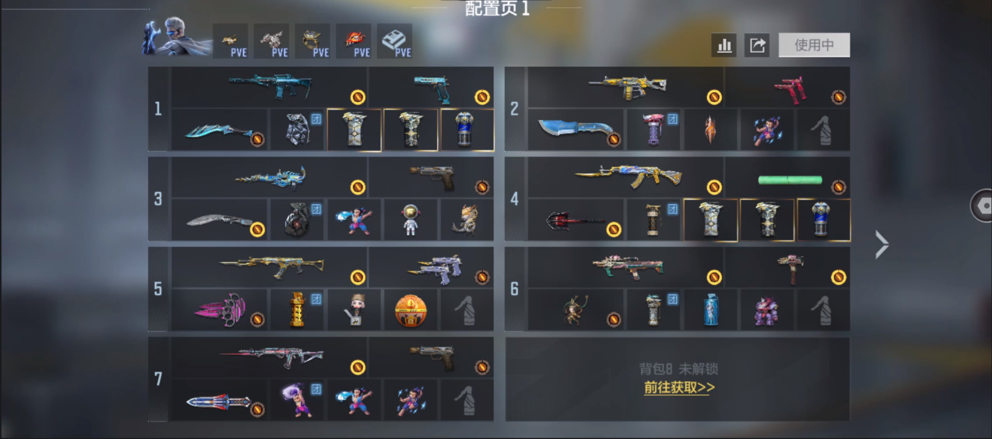 CFMWQ415427枪战王者账号详情图2 CFMWQ415427枪战王者账号详情图2