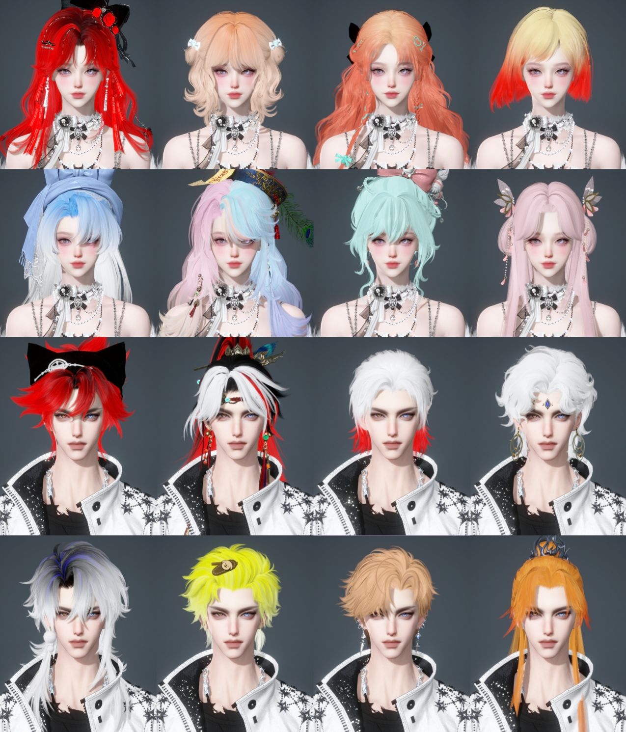 NSHWO42964逆水寒手游账号详情图4 NSHWO42964逆水寒手游账号详情图4