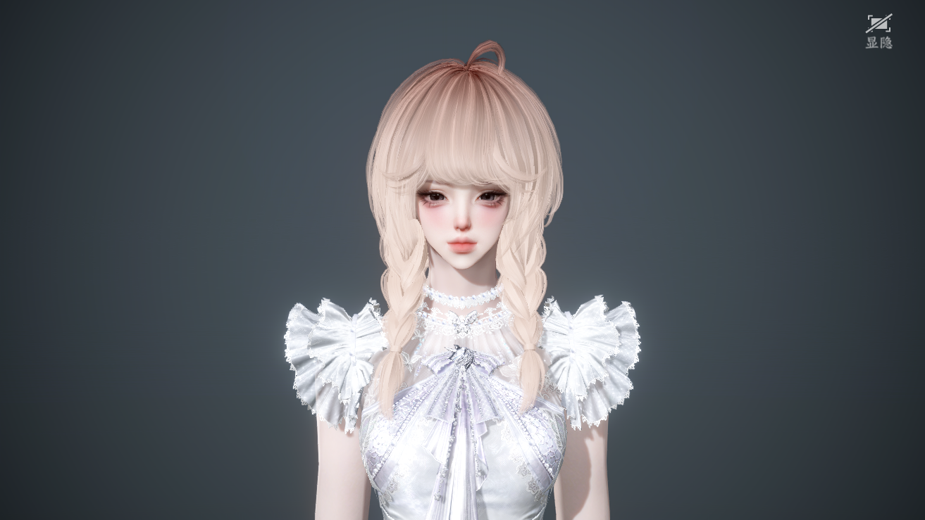 NSHWO42937逆水寒手游账号详情图26