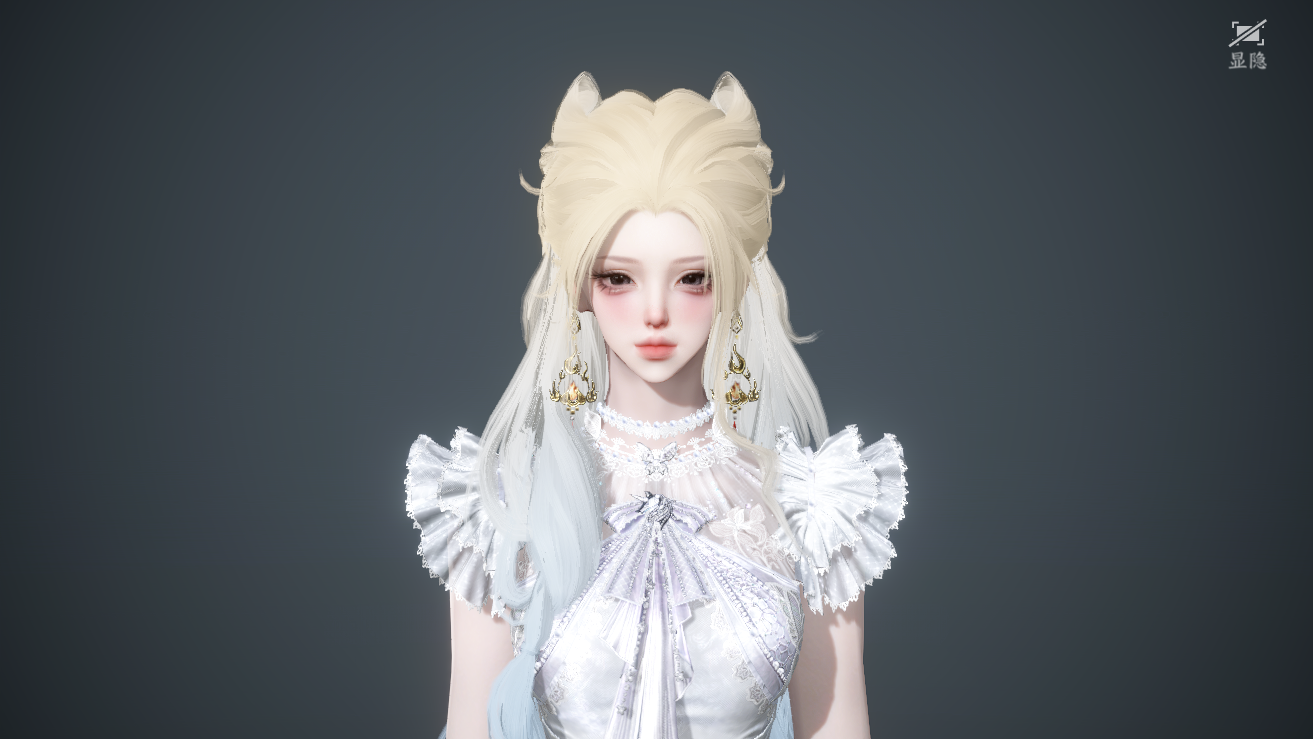 NSHWO42937逆水寒手游账号详情图28