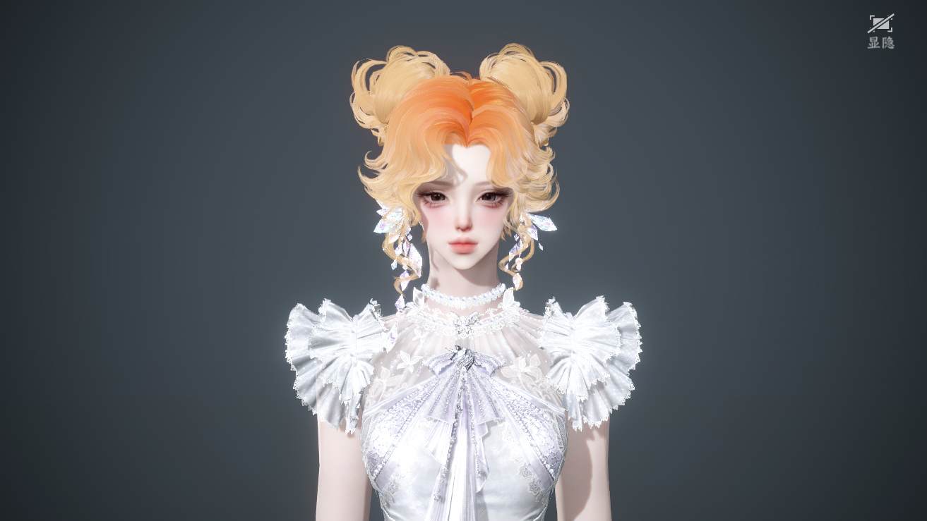 NSHWO42937逆水寒手游账号详情图33