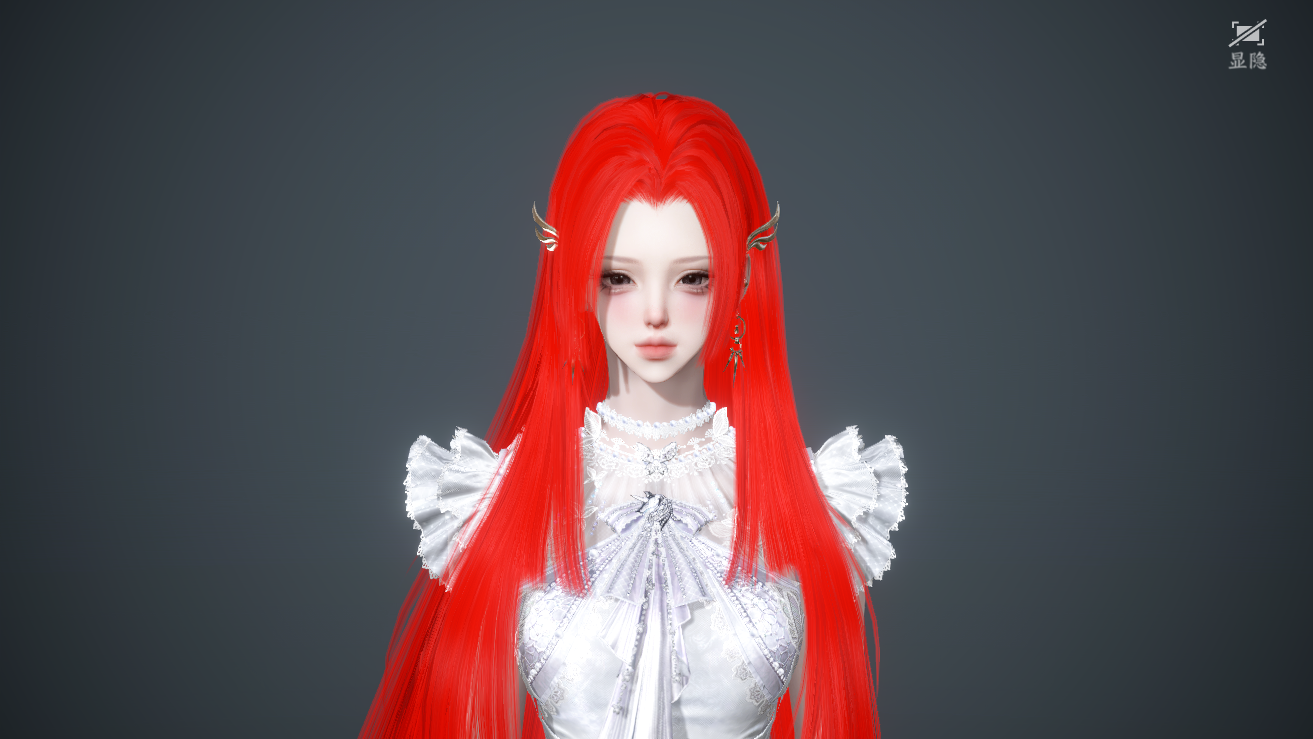 NSHWO42937逆水寒手游账号详情图34