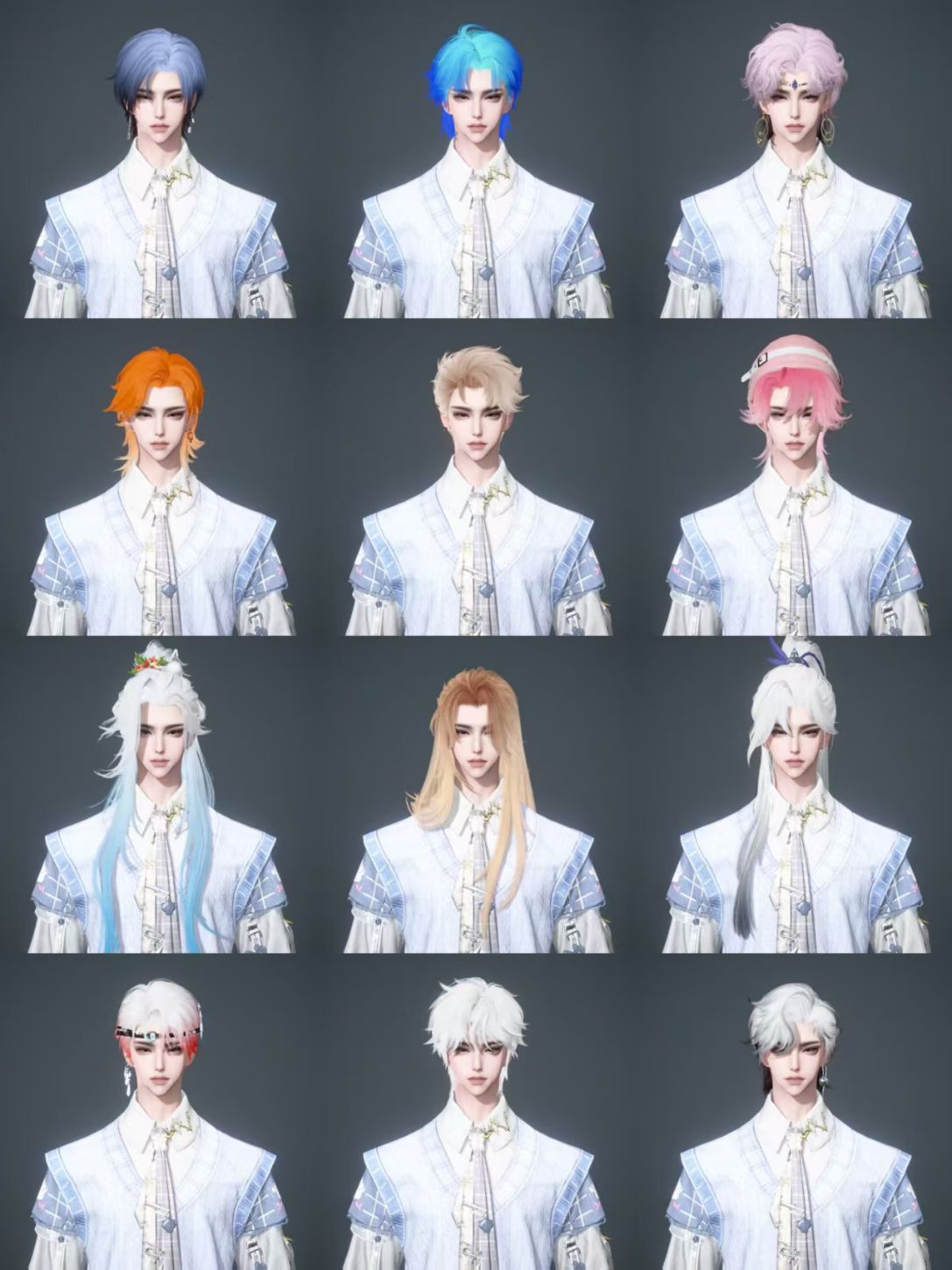 NSHWO42937逆水寒手游账号详情图54