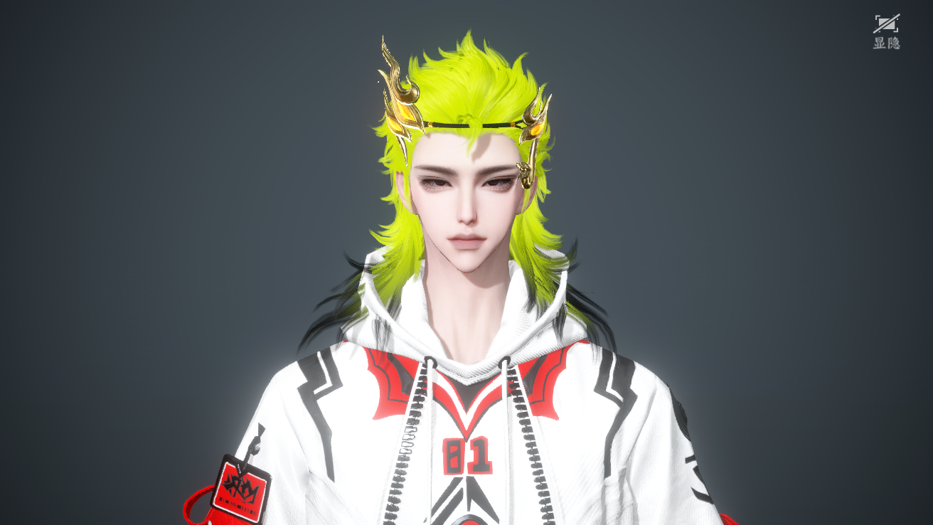 NSHWO42938逆水寒手游账号详情图33 NSHWO42938逆水寒手游账号详情图33