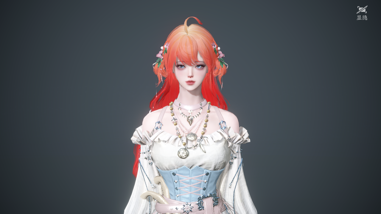 NSHWO42939逆水寒手游账号详情图42