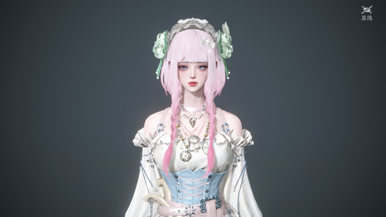 NSHWO42939逆水寒手游账号详情图48