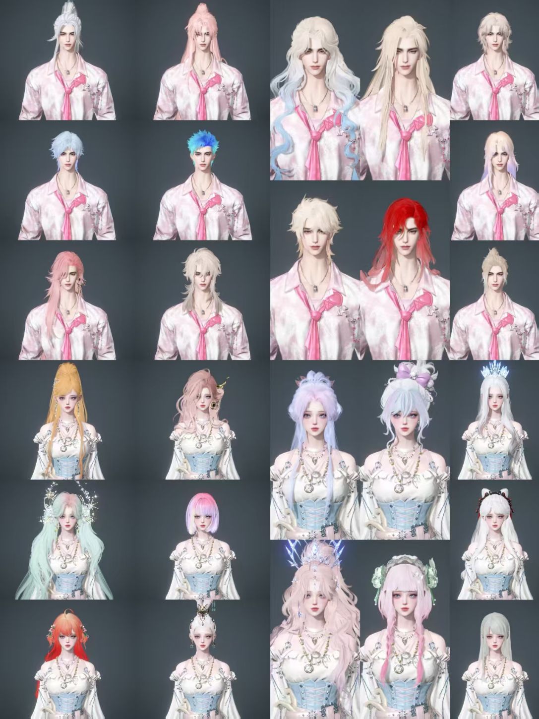 NSHWO42939逆水寒手游账号详情图52