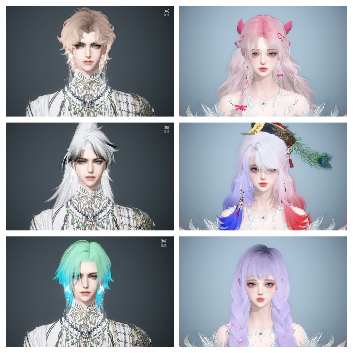 NSHWO42940逆水寒手游账号详情图34 NSHWO42940逆水寒手游账号详情图34