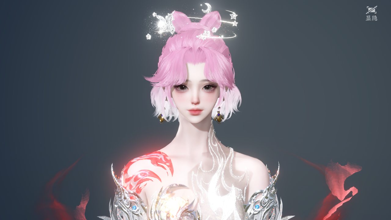 NSHWO42956逆水寒手游账号详情图18