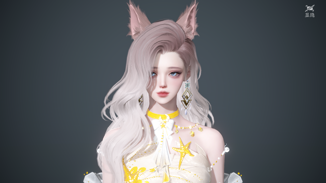 NSHWO42961逆水寒手游账号详情图22 NSHWO42961逆水寒手游账号详情图22