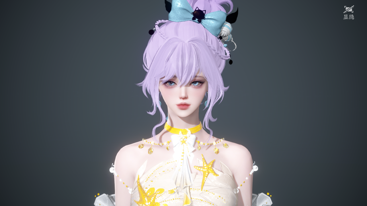 NSHWO42961逆水寒手游账号详情图23 NSHWO42961逆水寒手游账号详情图23