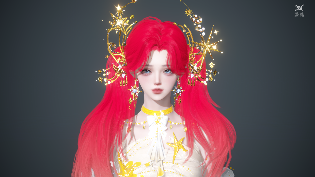 NSHWO42961逆水寒手游账号详情图24 NSHWO42961逆水寒手游账号详情图24