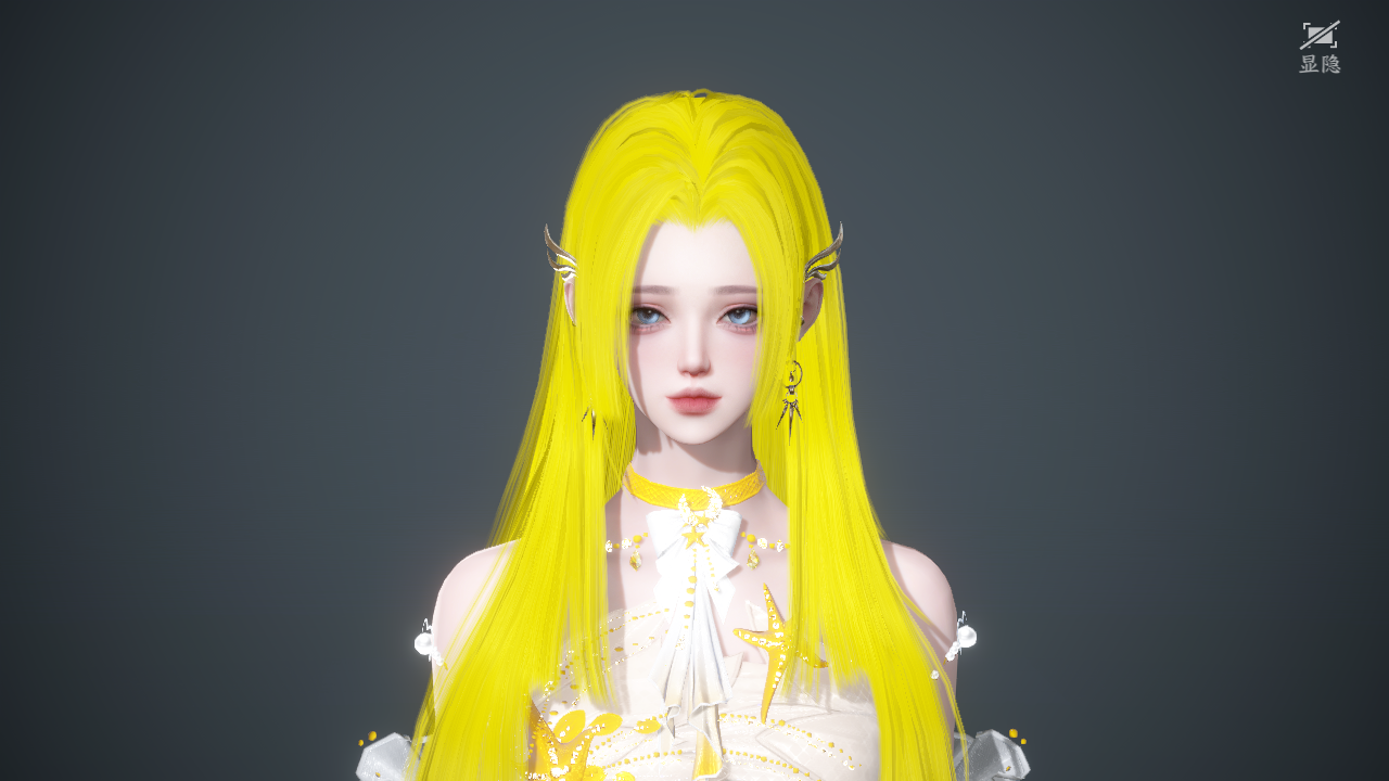 NSHWO42961逆水寒手游账号详情图25 NSHWO42961逆水寒手游账号详情图25