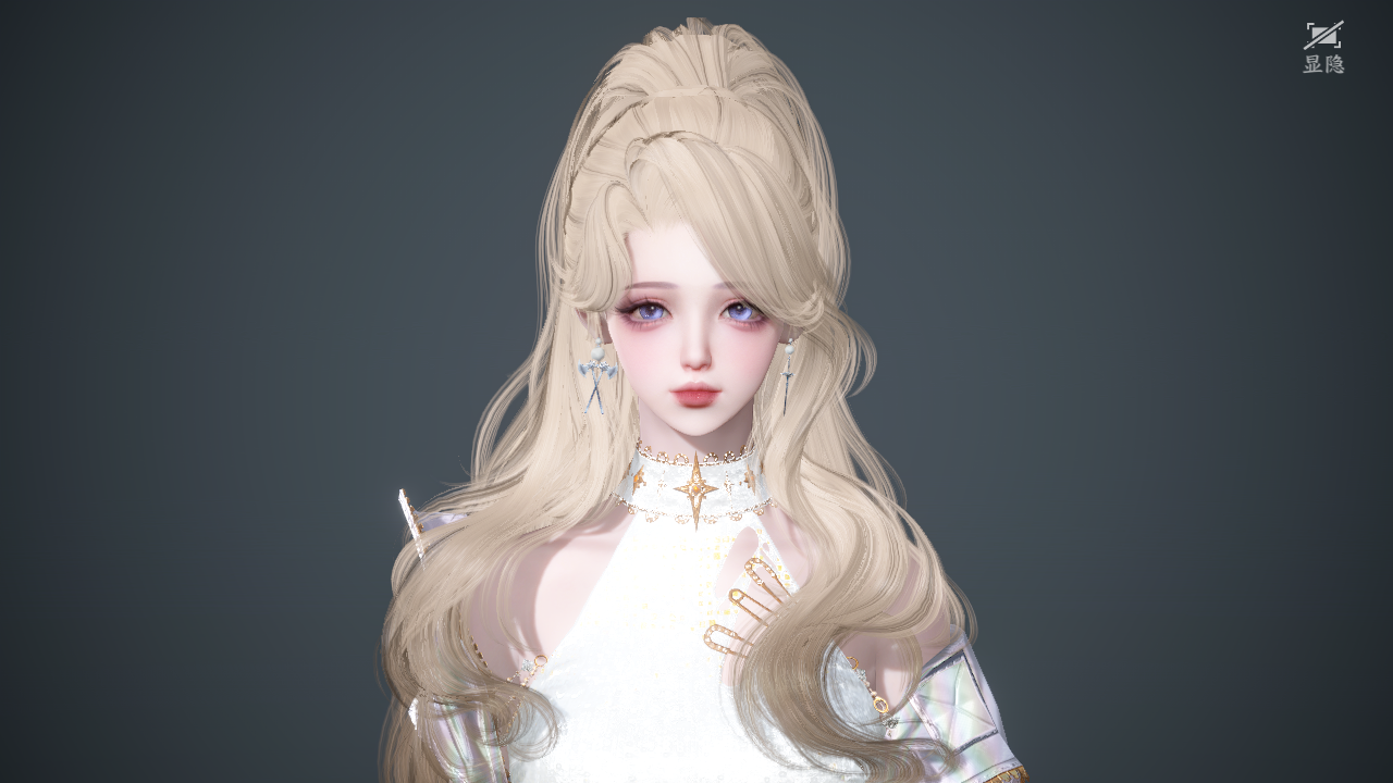 NSHWO42963逆水寒手游账号详情图13