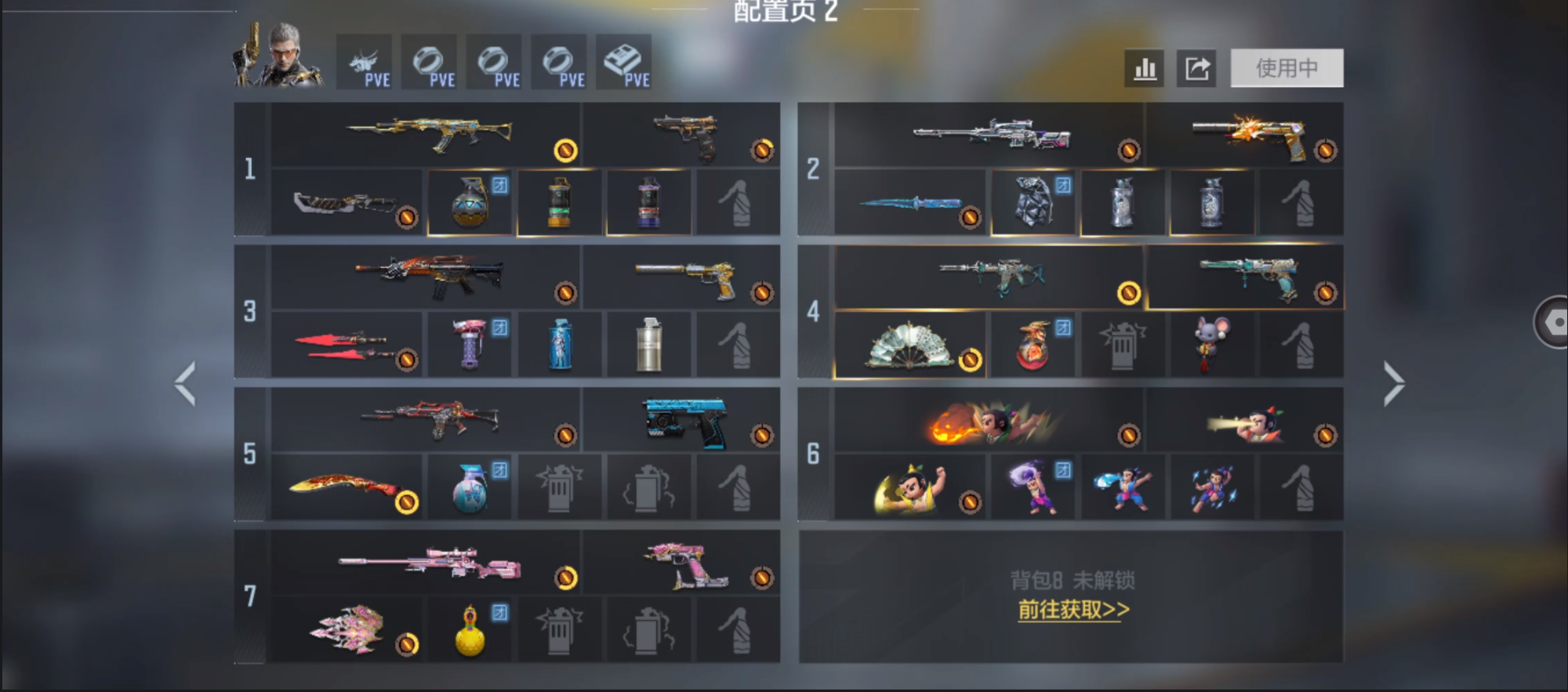 枪战王者账号安卓QQ 【慈小号丨王者之尊】 王者V武器数量：0 英雄武器数量：48 万化数量：42 三国系列1 热门武器30 生化专区1 挑战大师1 热门皮肤2 三国系列：TAC-慈； 热门武器：98K-黑骑士，巴雷特-