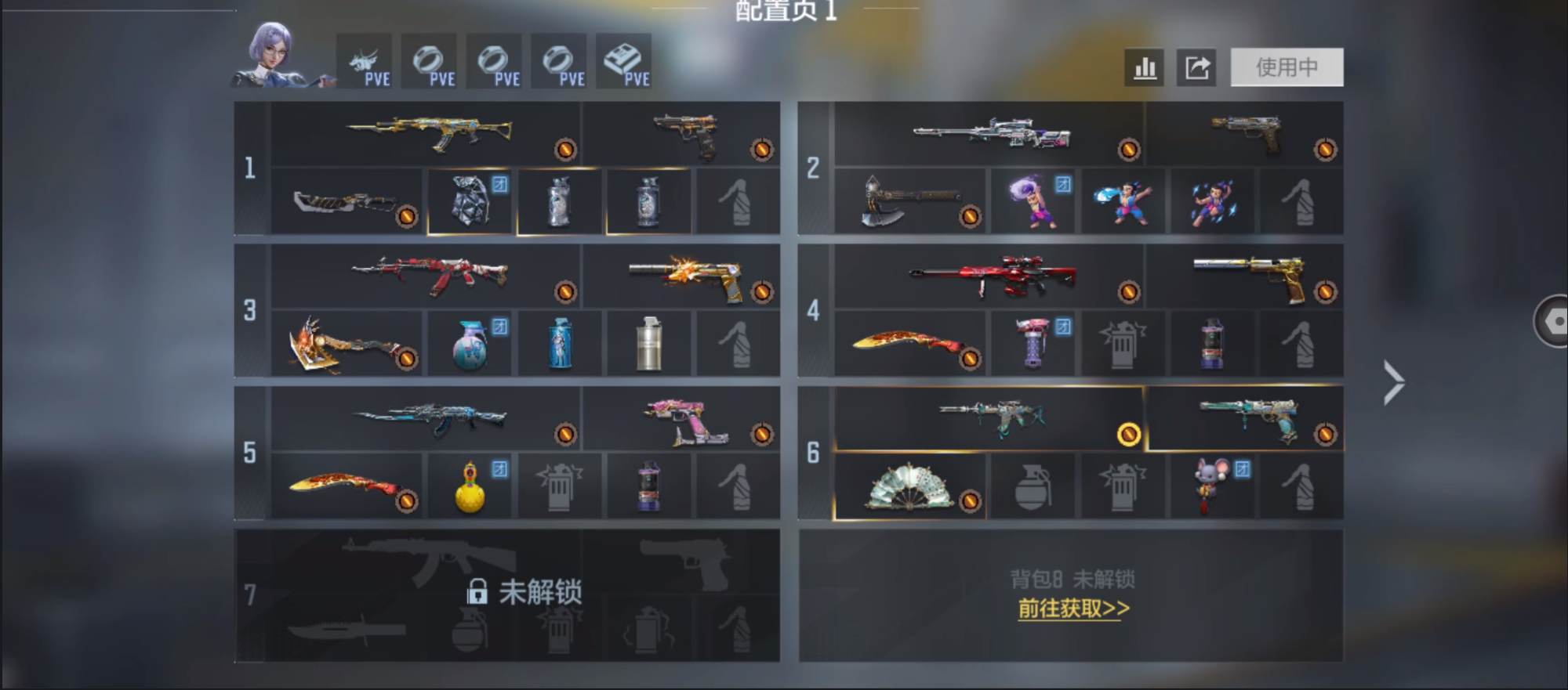 枪战王者账号安卓QQ 【起手小号丨慈丨王尊】 王者V武器数量：0 英雄武器数量：48 万化数量：43 VIP等级：VIP1级 【VIP1级】 三国系列1 热门武器32 生化专区2 热门皮肤3 三国系列：TAC-慈； 热门