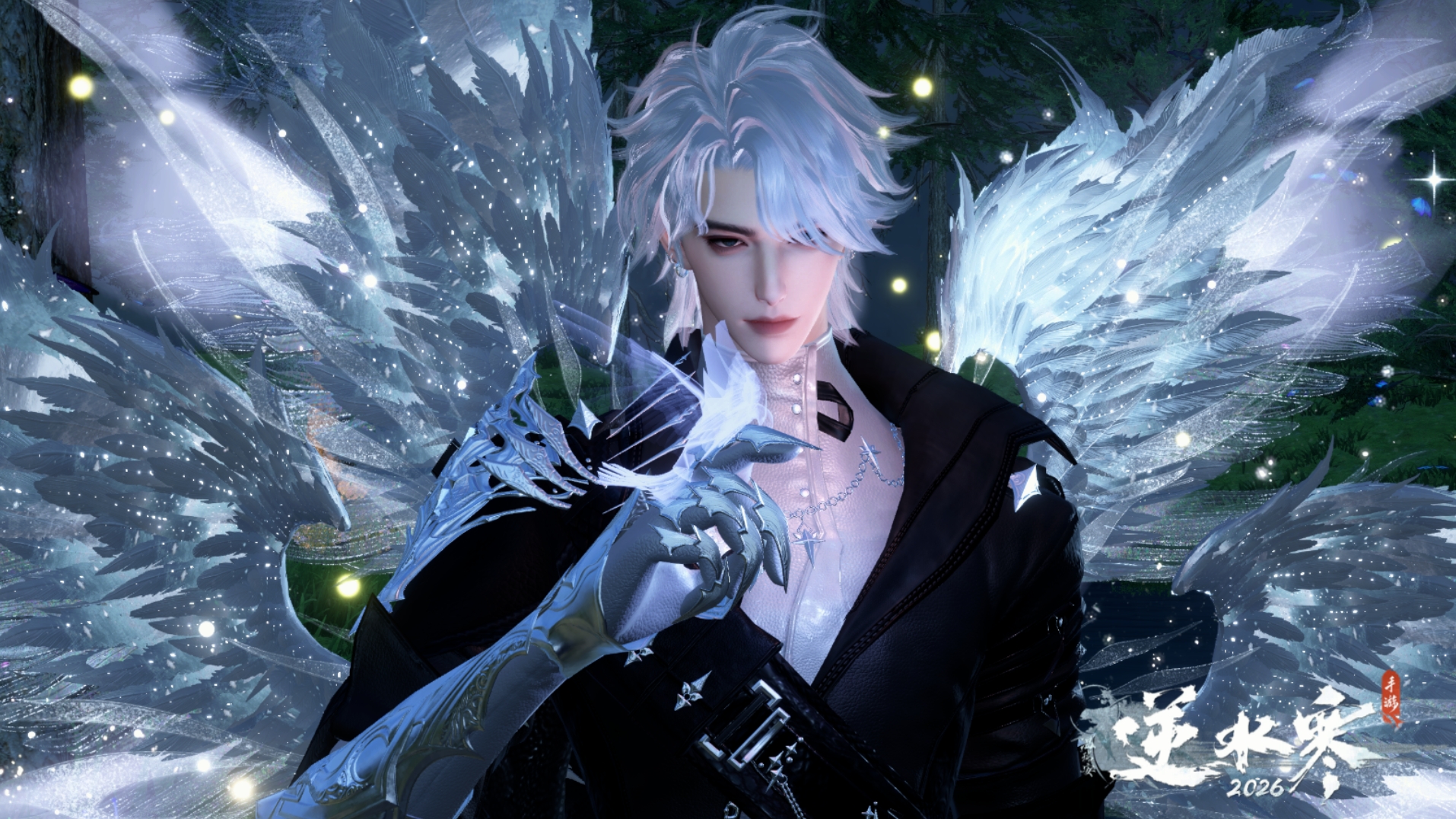 逆水寒手游账号逐中原 【累充6.2W，全套仙逆联动+线条小狗主题+白虹环身+四转盘枕星玉宸连霏长风烈+十自染山青夜隐跃动灼金纯白凤城男女都权威+曦炎幽岚烬月金牛520牡丹三十多个热门天赏发型+天逆珠月亮三翅膀超多配饰+大