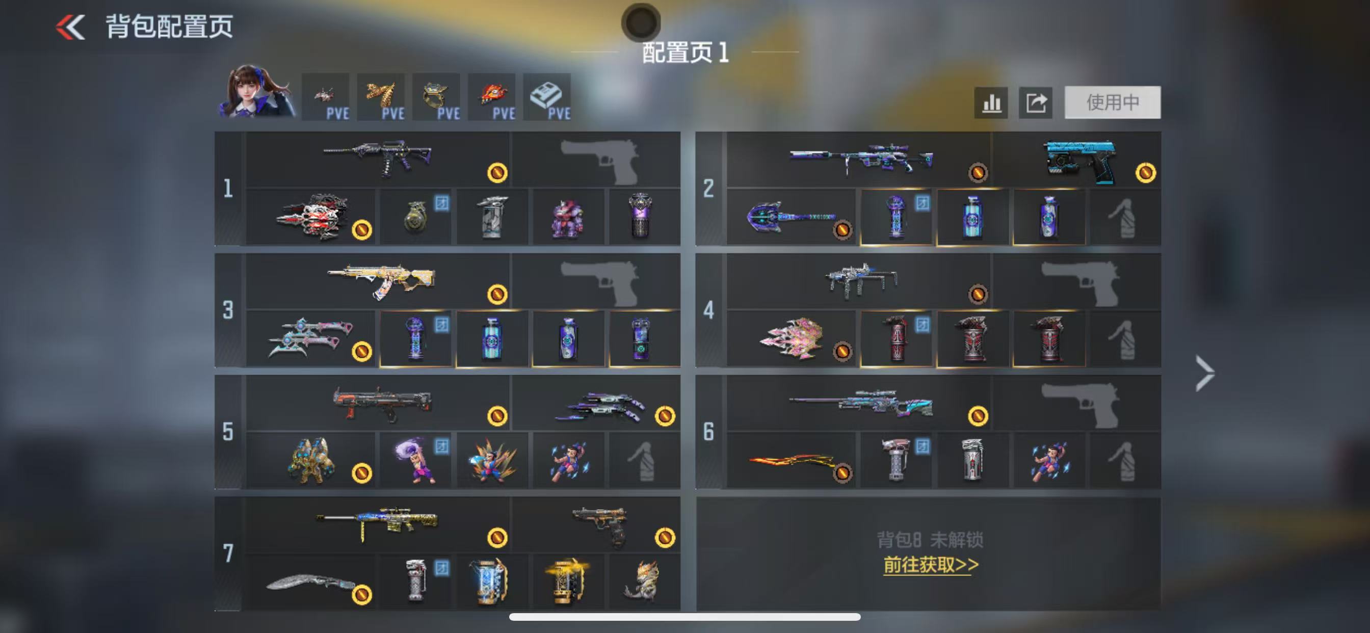 CFMWQ415725枪战王者账号详情图2