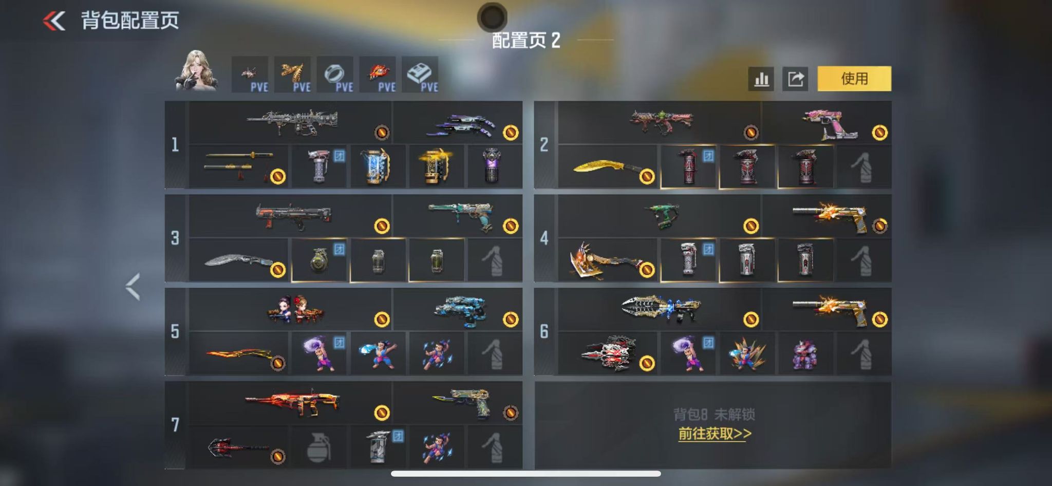 CFMWQ415725枪战王者账号详情图3