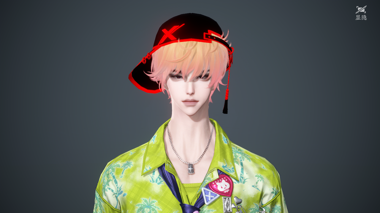 NSHWO43042逆水寒手游账号详情图27 NSHWO43042逆水寒手游账号详情图27