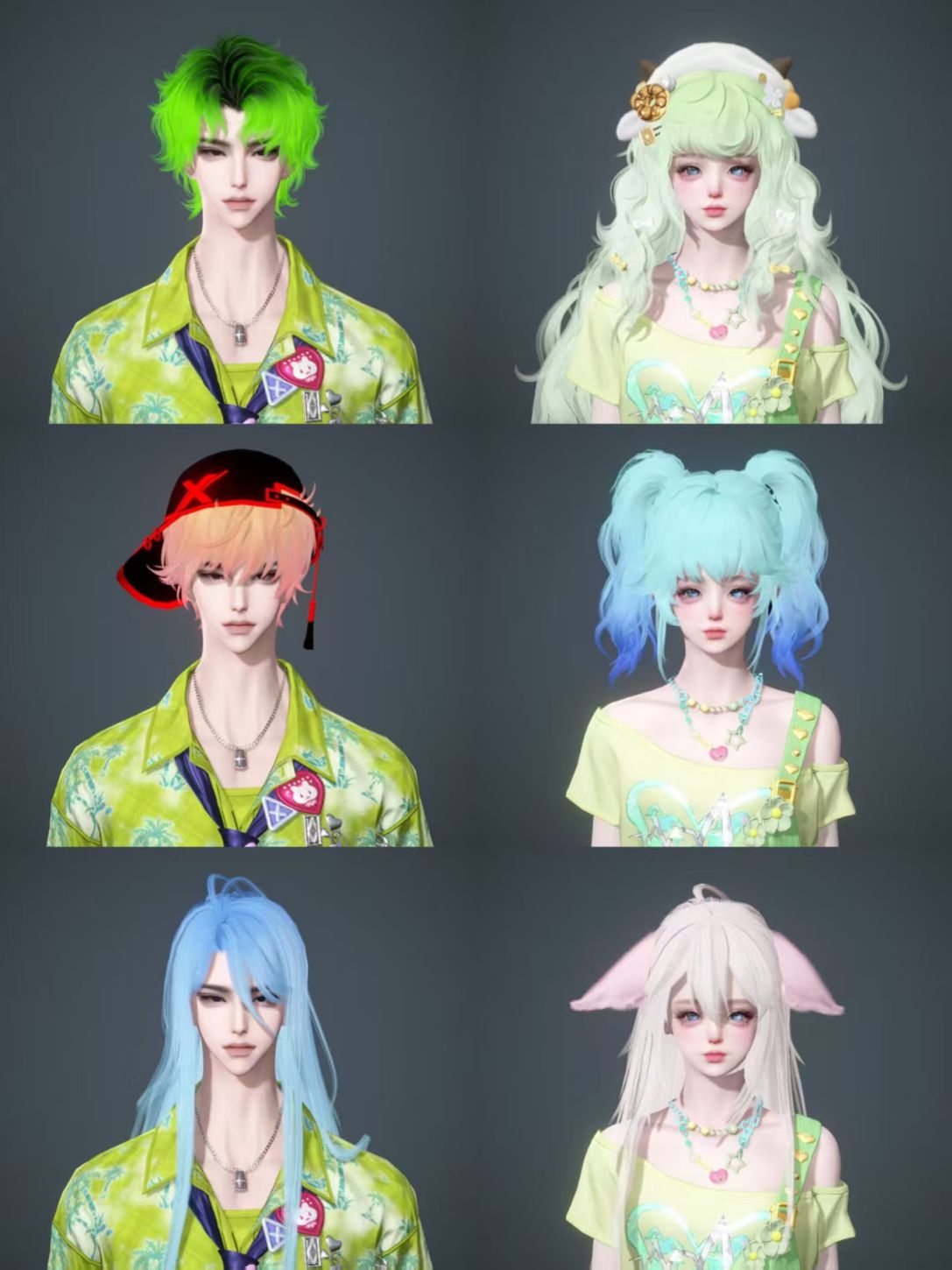 NSHWO43042逆水寒手游账号详情图30 NSHWO43042逆水寒手游账号详情图30