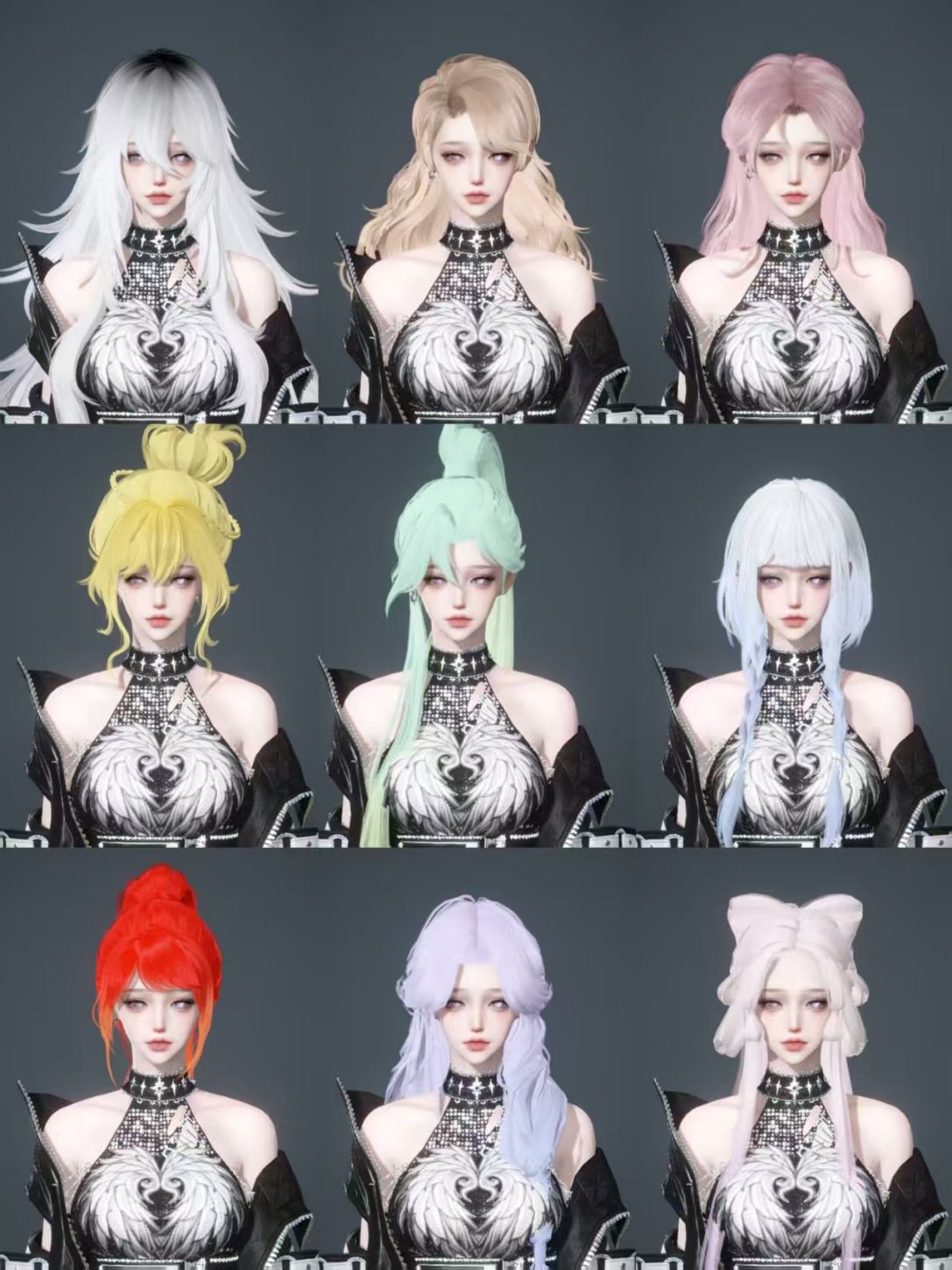 NSHWO43043逆水寒手游账号详情图47 NSHWO43043逆水寒手游账号详情图47