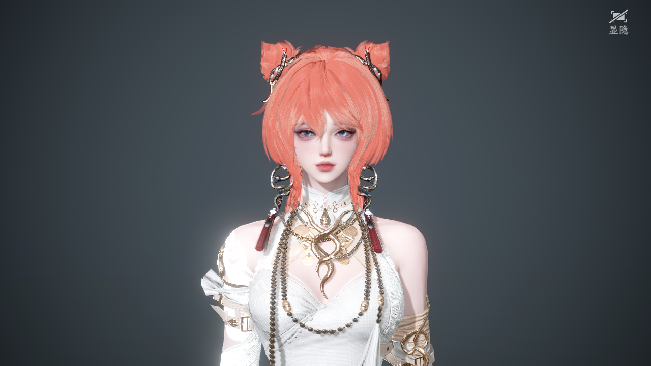 NSHWO43044逆水寒手游账号详情图27