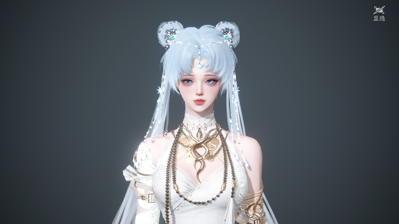 NSHWO43044逆水寒手游账号详情图30