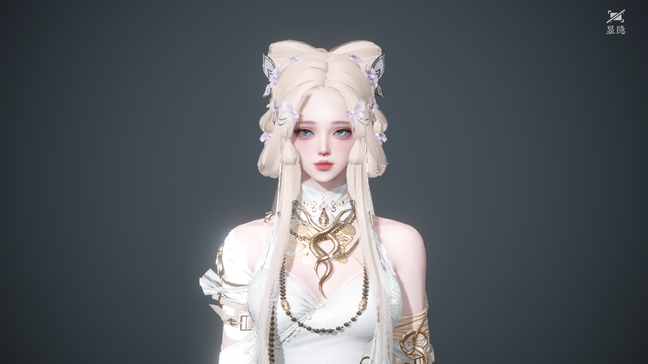 NSHWO43044逆水寒手游账号详情图31