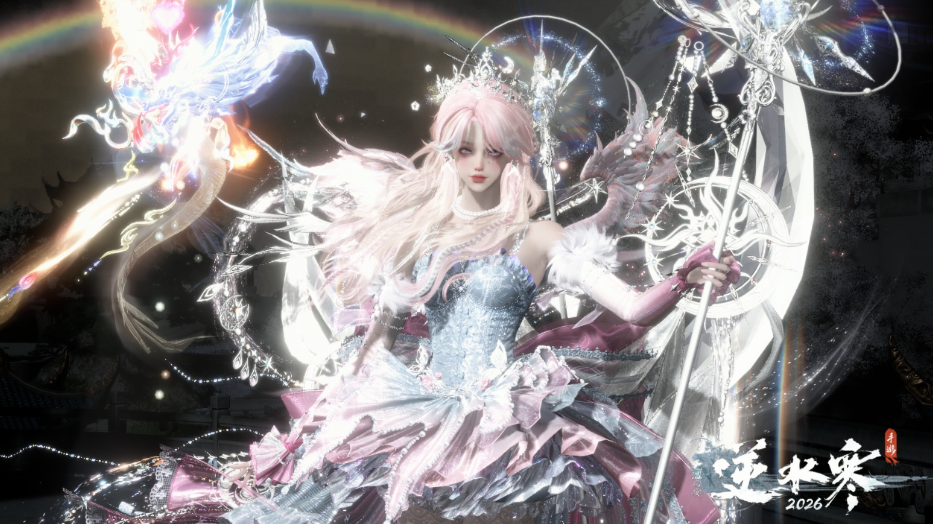 逆水寒手游账号如梦令仲夏绮梦 【彩虹马车满国色一醉漂亮号，两未用+十二转盘晴风沐风曦光旋悠光玉山绻莹冰龙武+万仞疾风转场动画+热门十六自染曦光沐风旋悠光皎华女娲天马【转男可自己染五个】+仙逆线条小狗主题+320套大衣柜64套28