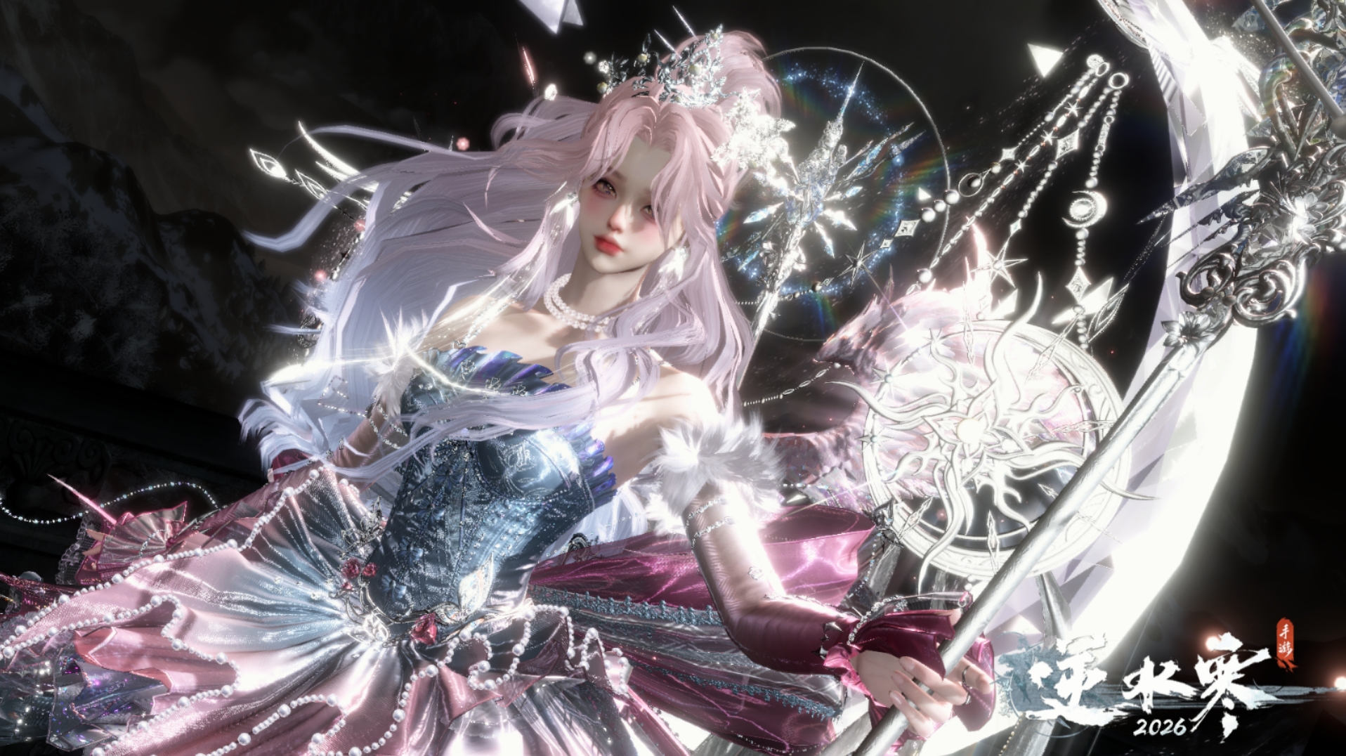 NSHWO43050逆水寒手游账号详情图3 NSHWO43050逆水寒手游账号详情图3