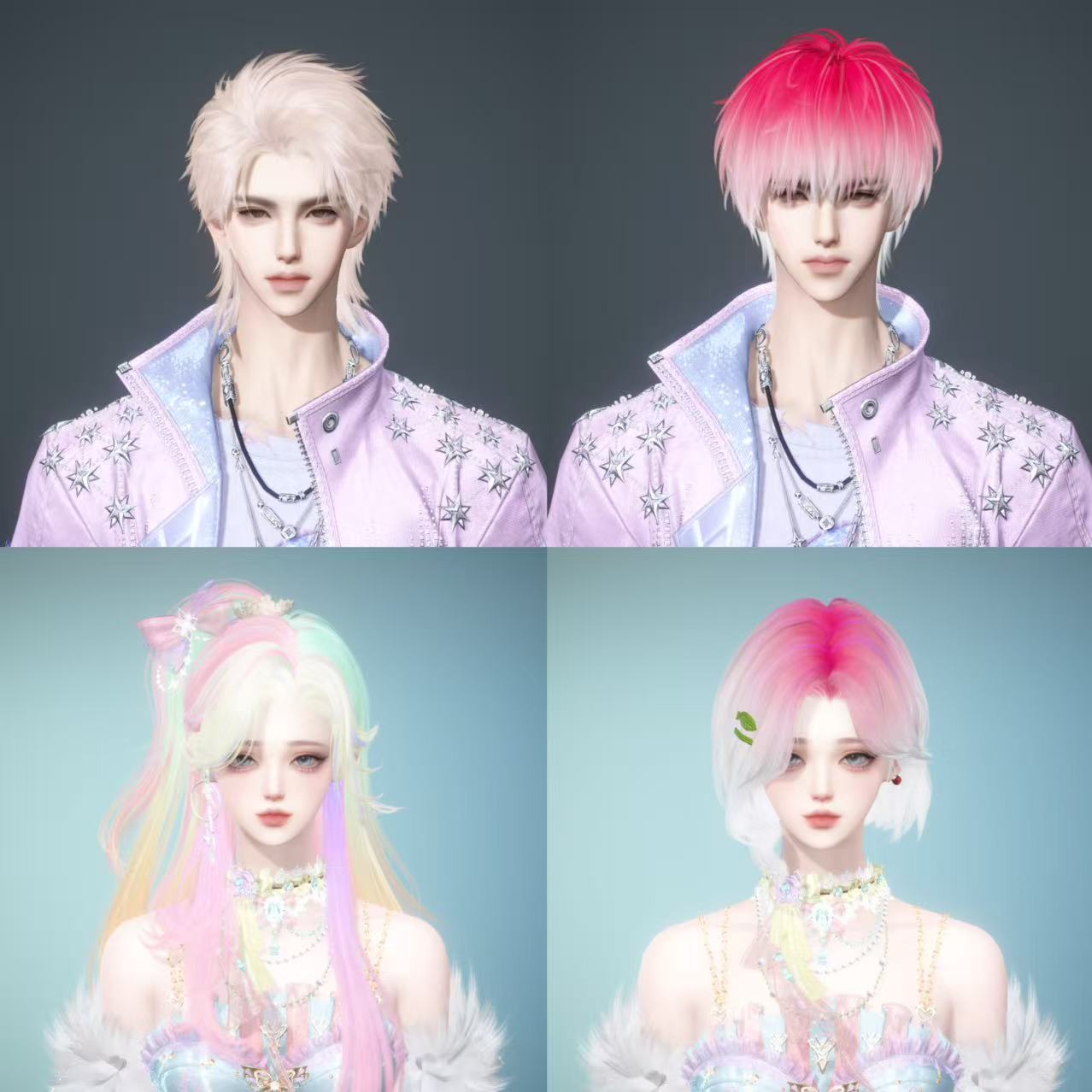 NSHWO43142逆水寒手游账号详情图40 NSHWO43142逆水寒手游账号详情图40