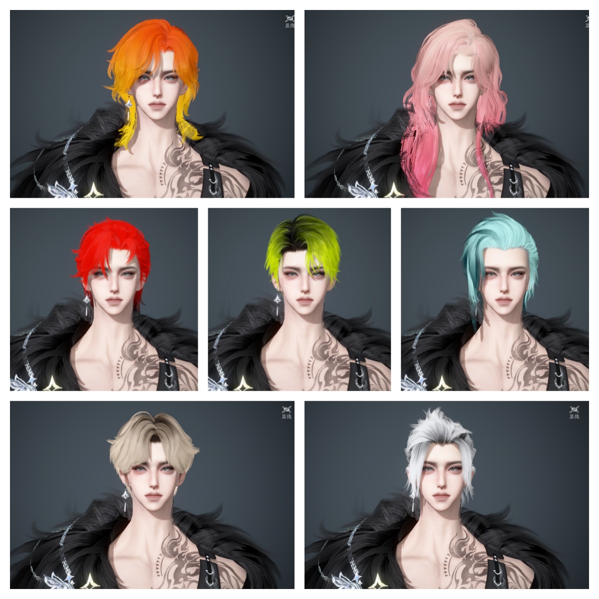 NSHWO43144逆水寒手游账号详情图41 NSHWO43144逆水寒手游账号详情图41