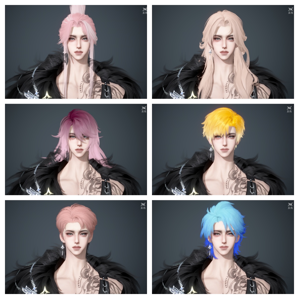 NSHWO43144逆水寒手游账号详情图44 NSHWO43144逆水寒手游账号详情图44