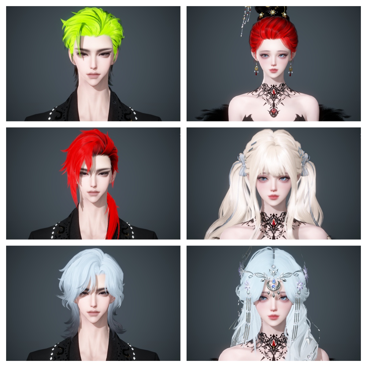 NSHWO43152逆水寒手游账号详情图27 NSHWO43152逆水寒手游账号详情图27