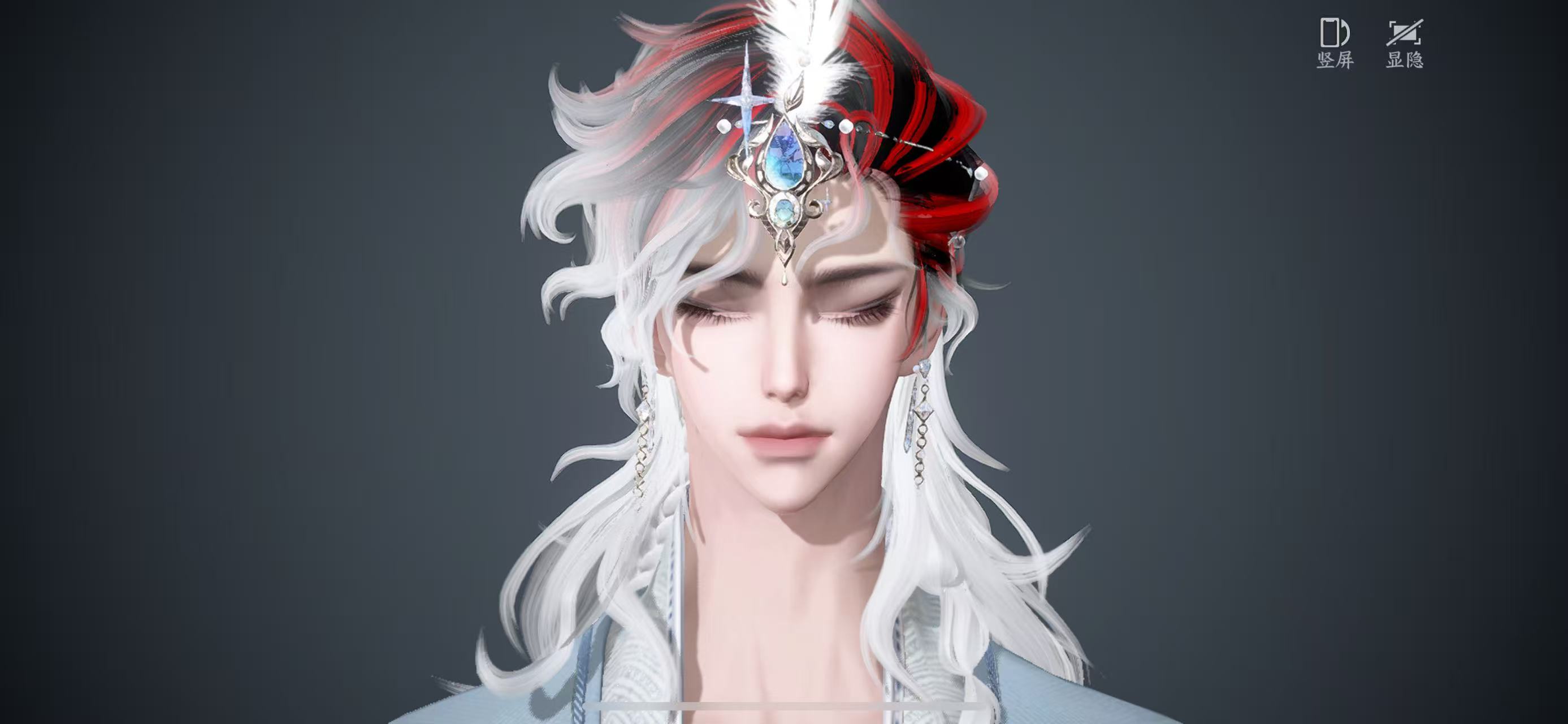 NSHWO43177逆水寒手游账号详情图28 NSHWO43177逆水寒手游账号详情图28