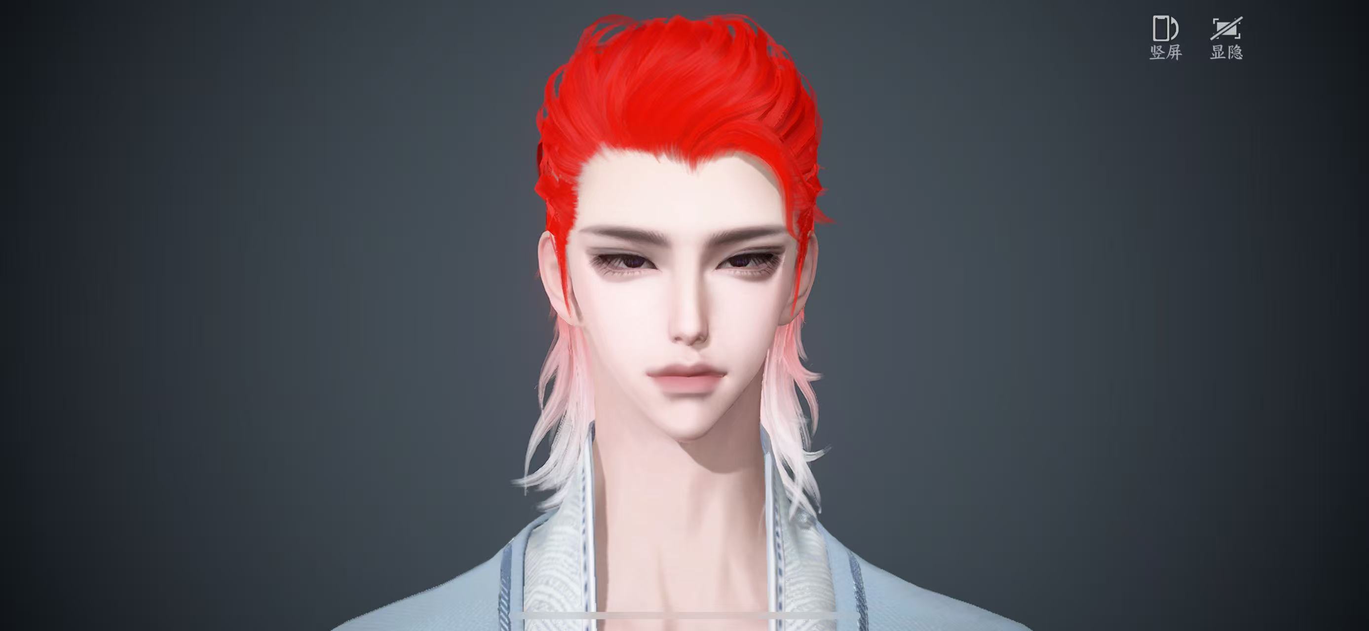 NSHWO43177逆水寒手游账号详情图31 NSHWO43177逆水寒手游账号详情图31