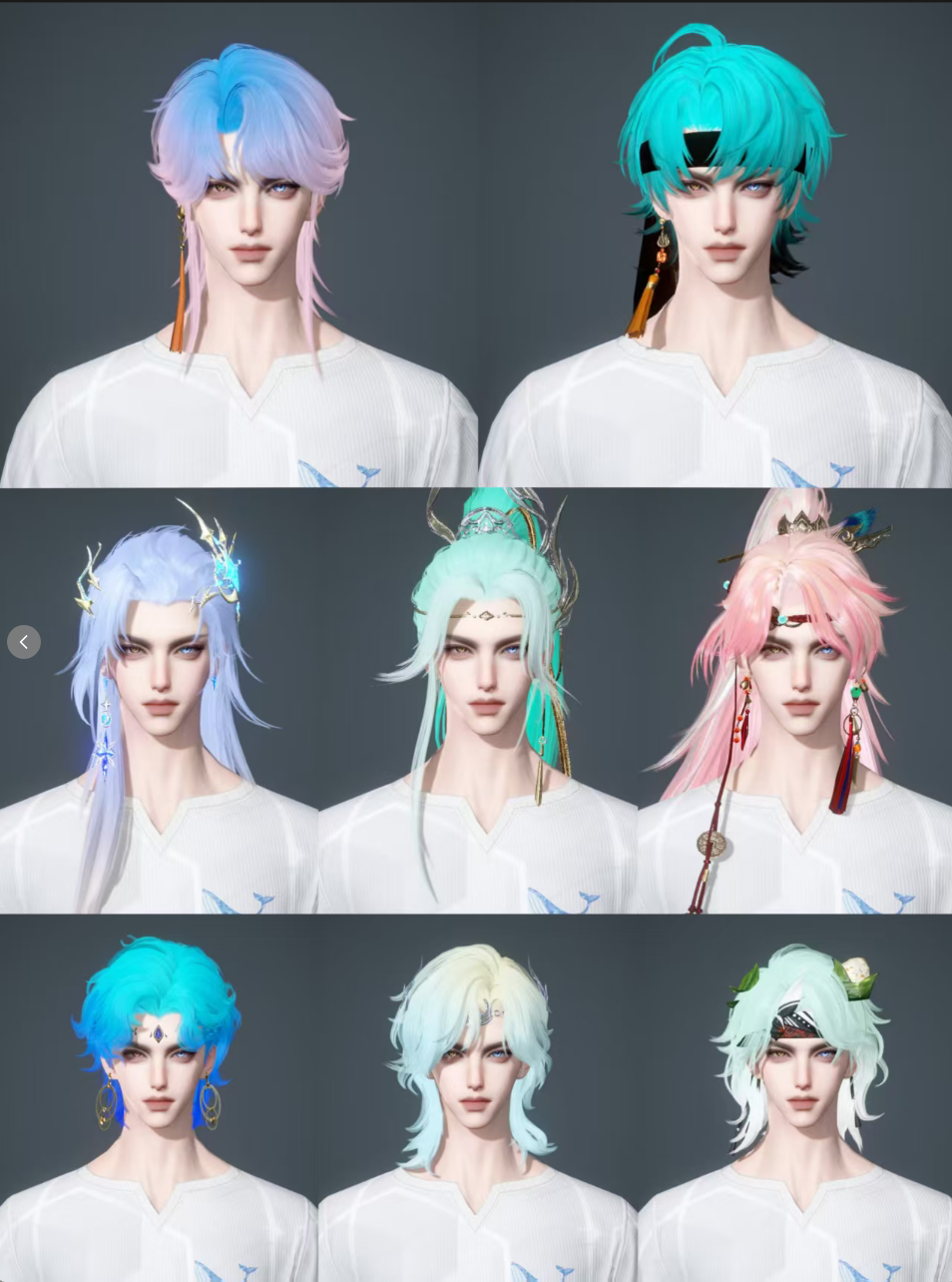 NSHWO43135逆水寒手游账号详情图3 NSHWO43135逆水寒手游账号详情图3