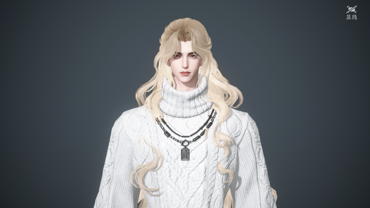 NSHWO43207逆水寒手游账号详情图26 NSHWO43207逆水寒手游账号详情图26