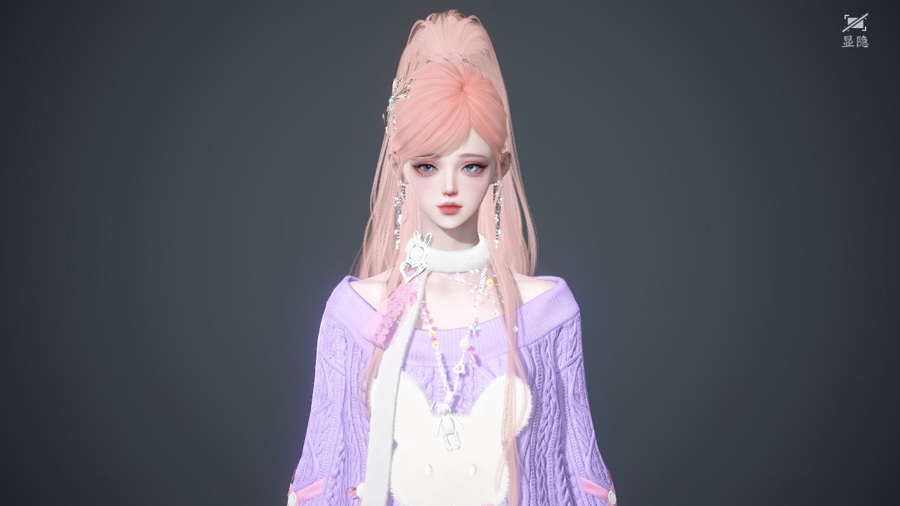 NSHWO43207逆水寒手游账号详情图30 NSHWO43207逆水寒手游账号详情图30