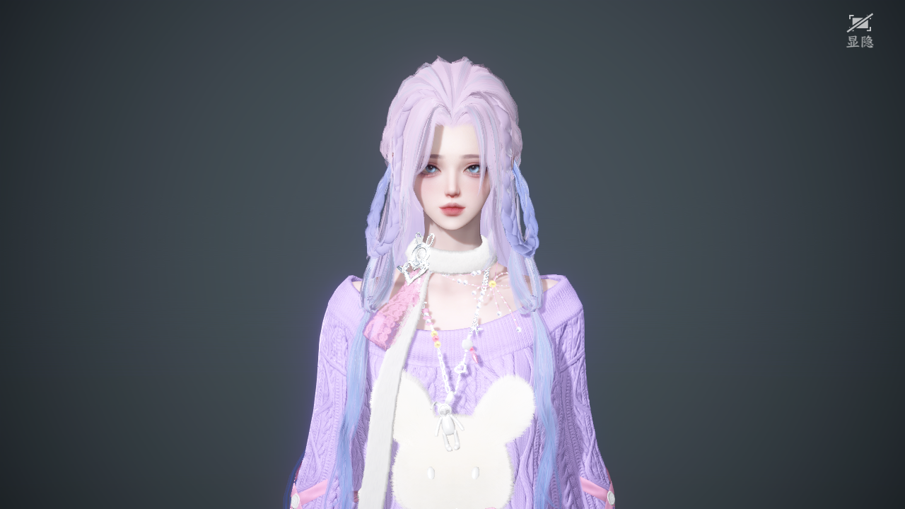 NSHWO43207逆水寒手游账号详情图31 NSHWO43207逆水寒手游账号详情图31