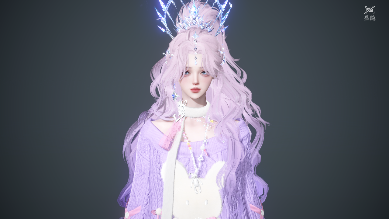 NSHWO43207逆水寒手游账号详情图32 NSHWO43207逆水寒手游账号详情图32