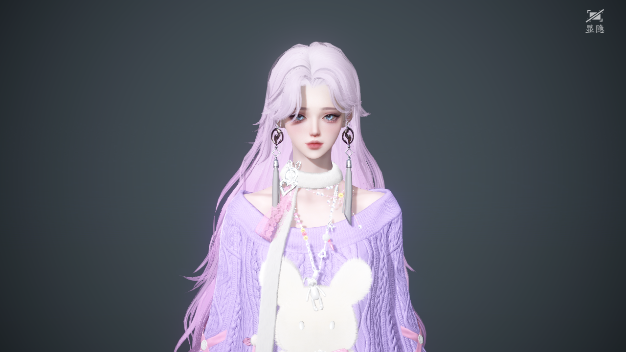 NSHWO43207逆水寒手游账号详情图33 NSHWO43207逆水寒手游账号详情图33