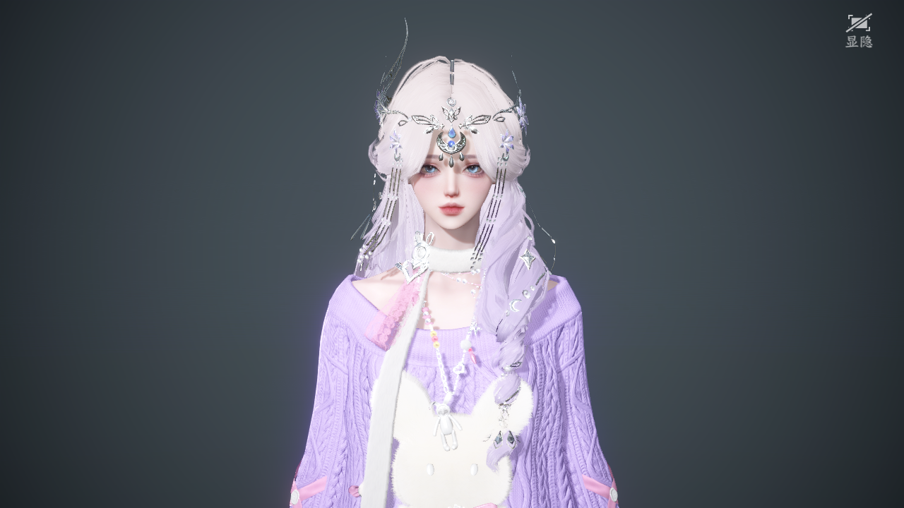 NSHWO43207逆水寒手游账号详情图34 NSHWO43207逆水寒手游账号详情图34