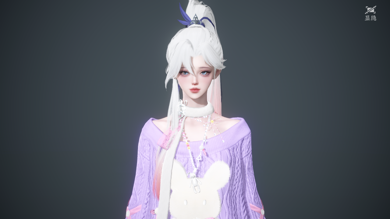 NSHWO43207逆水寒手游账号详情图35 NSHWO43207逆水寒手游账号详情图35